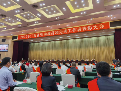 微信图片_20201013113200.jpg
