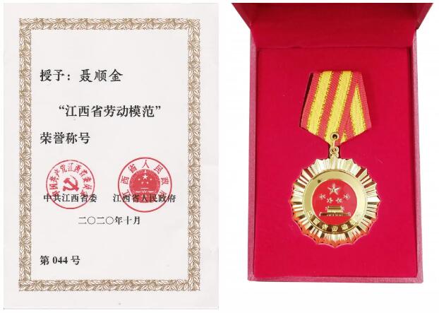QQ截图20201130143817.jpg